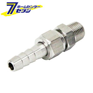 Y STz[XJ H7×1M VHJ-0107 [dH GA[c[ zǌpE˂]