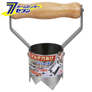 Y yXXe}` 60mm [|pi |_Ǝ }`V[g]