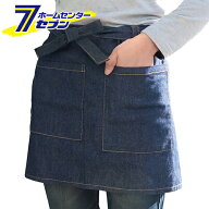藤原産業 デニムショートエプロン SGDS-1 [園芸用品 保護具・補助具 園芸エプロン]
