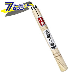 Y 芙 Xe SG-7 [|  ]