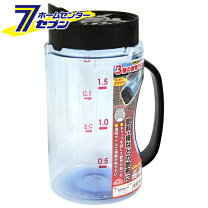 楽天市場】トラクター 用 肥料 散布 機の通販