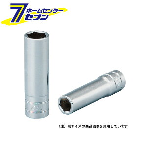 KTC �f�B�[�v�\�P�b�g (6.3) B2L-14-H [��ƍH�� ���t�H�� ���s�@�B�H�� ���s�@�B�H��]