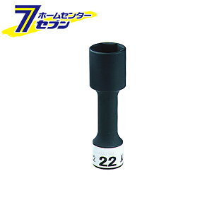 KTC zCibg\Pbg 22mm BP49-22 [ƍH tH \Pbg s@BH]