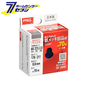 md@Y Obg ͂ SE-7AG08 [ƍH n_ ͂񂾍 c c]