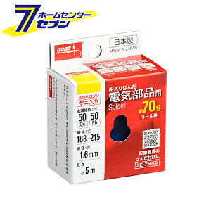 md@Y Obg ͂ SE-75016 [ƍH n_ ͂񂾍 c c]