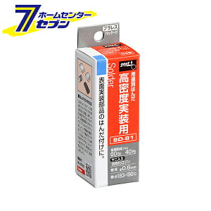 md@Y Obg ͂ SD-81 [ƍH n_ ͂񂾍 c c]