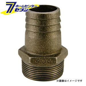 No17 �� FC200 �l�W���^ �z�[�X�j�b�v�� (�|�̎q) 65A �iTV-17_65A�j [ ���p��o���u���쏊]