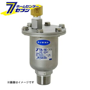 TA-16CVS SUSCفiXg[g^t~ٕtE@Kij 20A iTA-16CVS_20Aj [ V^P]