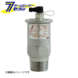 TA-18ML �X�e�����X�|��C���فi�o���F�p��t�L���b�v�j 10A �iTA-18ML_10A�j [ ���V�^�P]