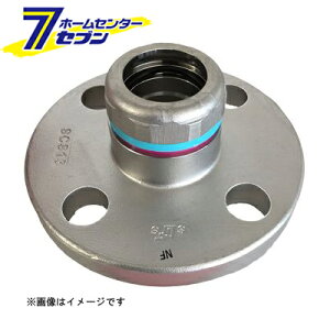 R}ETXtBbg 10KFA tWA_v^- 50SUX2 iRCF-TXtBbg-10KFA_50SUX2j [ P]