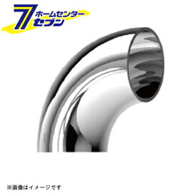 【ポイント5倍】90EL-W 溶接式エルボ SUS304 2S （90EL-W_2S） [ 大阪サニタリー]【ポイントUP: 2025年8月11日23:59まで】