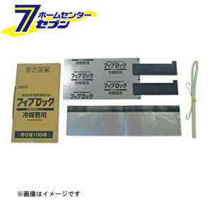 ZLXC RBK-150 tBubN}ǗppeXLbg150 iRBK-150_*j [ ϐwH]