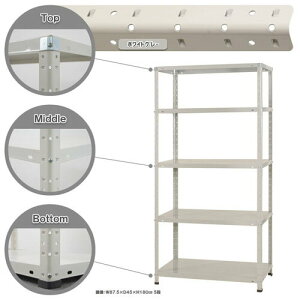 �X�`�[�����b�N ��87.5×���s45×����180cm�@�z���C�g�O���[ 5�i KT-1-18-5