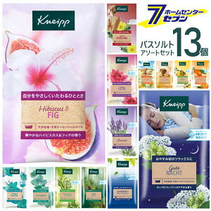 ��NEW �n�C�r�X�J�X&�t�B�O�̍���V�o�ꁖ�N�i�C�v �o�X�\���g 13�A�\�[�g�Z�b�g �i50g×13�j�y���������z ��ނ͑I�ׂ܂���B ���X�I���W�i�� ������ �g���C�A���Z�b�g [KNEIPP ������ ����