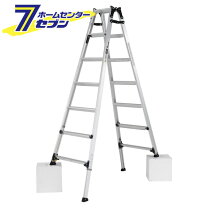 楽天市場】脚立 伸縮 210の通販
