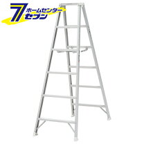 楽天市場】アルミ 脚立 180cmの通販
