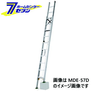 �L�k�r�t2�A�͂��� ��6m MDE-64D �A���C���R [�n�V�S ��q ���|�p�i �A���~]