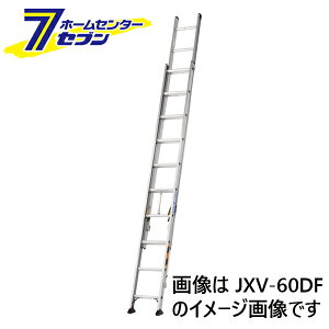 2�A�͂��� ��4m JXV-40DF �A���C���R [�n�V�S ��q ���|�p�i �A���~]