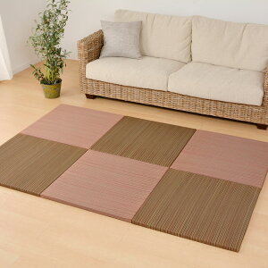 J[̑Iׂyʒu э bh TCY65×65×2.5cm  [Q vC}bg m a RJr L ׂ~ y]