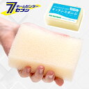 パックスナチュロン キッチンスポンジ ナチュラル 5212 太陽油脂 [食器洗いスポンジ キッチン用品 水まわり用品 台所用品]