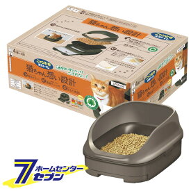 【ポイント5倍】ニャンとも清潔トイレ オープンタイプ ブラウン(1セット)【ニャンとも清潔トイレ】【ポイントUP: 2025年8月11日23:59まで】