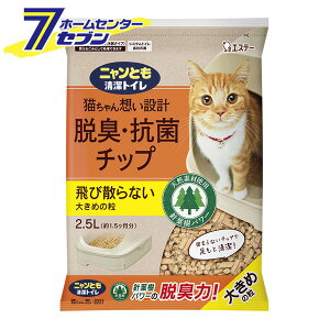 jƂgC ELERۃ`bv 傫߂̗(2.5L)yjƂgCz