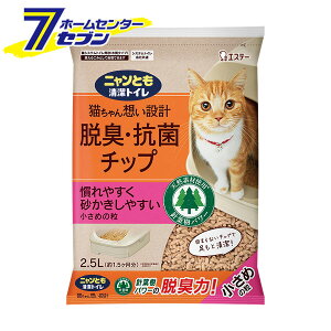 jƂgC ELERۃ`bv ߂̗(2.5L)yjƂgCz