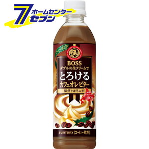 Tg[ {X Ƃ낯JtFI r^[ PET 500ml 24{ y1P[X̔z [BOSS R[q[ coffee  \tghN suntory]