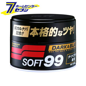 �j���[�\�t�g99 �_�[�N&�u���b�N �i�Ō`�j 300g 00010 [�ۊʃ��b�N�X ���o�� �c�� ���� ���� �͂��� WAX ��� �ԗp �J�[�p�i SOFT99]