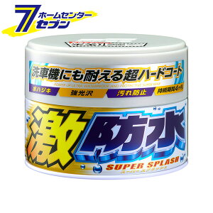 \tg99 J[bNX h zCgԗp iŌ`j 300g 00341 [ۊʃbNX m[RpEh^Cv WAX n[hR[g ͂   ԗp J[pi \tg99]