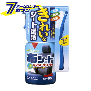 \tg99 zV[g&}bgN[i[ gK[400 i400mlj 02080 [V[g N[i[  L  ԓ ԗp J[pi SOFT99]