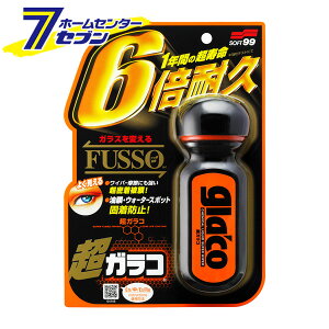 KR 6{ϋv 70ml 04146 [\tg99 glaco   KXN[i[ ~[  EBhE  P~J ԗp J[pi SOFT99]