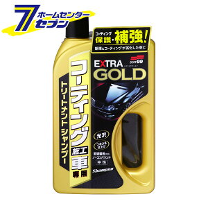 \tg99 R[eBO{H GNXgS[hVv[ 750ml 04287 [g[ggVv[ R[eBOVv[ bNXVv[ J[Vv[  C  ͂ Sh