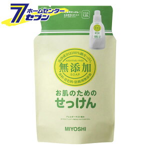 Y ̂߂̐p t̂ l֗p X^fBO^Cv 1000ml [Y  GR ߗޗp  t̐Ό q RȂ₳ lߑւ l ~VΌ]