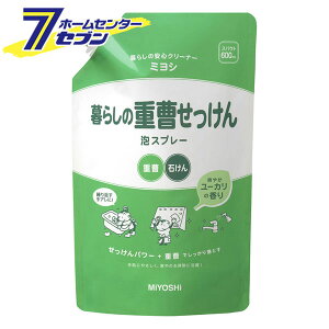 炵̏dAXv[ XpEg l 600ml [oX Lb` N[i[ i`N[jO t̐ |p 䏊 lߑւp lւ ~VΌ]