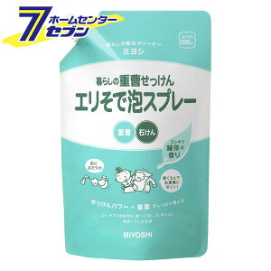 炵̏dGŖAXv[ XpEg l 600ml [􂢗p  ߗޗp |Cg i`N[jO ~VΌ]