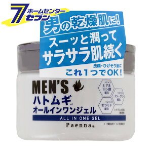 pGi YngM I[CWF 180g [ jϕi YRX tFCXp Y I[Cϕi C]