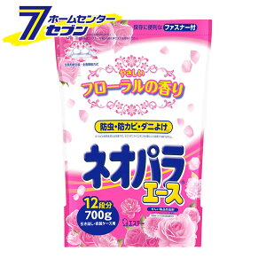 lIpG[X oEߑP[Xp ₳t[̍ 700g [h hJr _j悯 Ђp ߗޗp H\h 悯 GXe[]