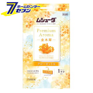 V[_ v~AA} 1NԗL N[[bgp ؍ 3 [h ₳ ݂艺 ߗޗp 1NԗL hJr H\h 悯 GXe[]