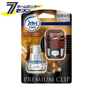 t@u[Y v~ANbv EbfBR`Fg { 7ml [febreze J[pi ԗp F L tOX  P&G]