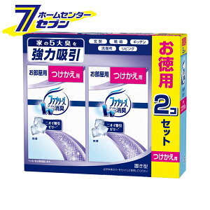 t@u[Y u^ ^Cv p i130gx2Zbg) [febreze u^ L  C Lb` ʏ rO p2pbN Ƃ肩p lߑւ l P&G]