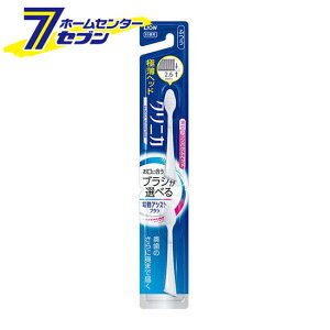 CI dAVXguV t֗p NjJ Ahoe[W RpNg ӂ 2{ [ւuV ɔwbh RpNgwbh ^ I[PA duV Ƃ肩 LION]