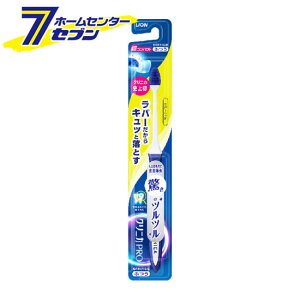 NjJ PRO nuV o[wbh RpNg ӂ iF͑Iׂ܂j [o[ [ɔwbh I[PA uV ͂Ԃ炵 CI LION]