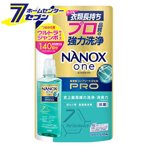 imbNX v NANOX one PRO ߂p EgW{ 1400g [l lߑւ e jIC  R L ECX 󑅂̃jIC} Zx e  t̐ ߗސ