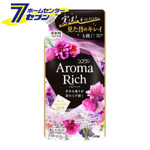 \t A}b` _ WGbg XC[gt[A}̍ ߂p 380ml [l lߑւ AromaRich pi g[gg_ Ԃ̈ߗ  ӂ h