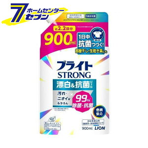 uCg XgO STRONG YRۃWF ߂p 900ml [l lߑւ ߗޗpY _fnt̕Y  V~ L  WF^Cv F cƂȂ 􂽂 pi Y