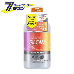 IN`[ OCH-TUNE }EXEHbV SLOW VL[}Ch~g 600ml [򕔊Oi }EXEHbV t f^X mAR[^Cv I[PA t̃^Cv L΍ 