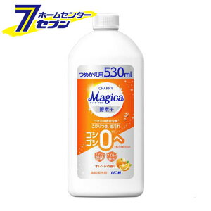 `[~[ }WJ Hp yf{ IW̍ ߂p 530ml [l lߑւ e CHARMY Magica 䏊  yf X|W ECX H􂢐 CI LION]
