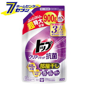 gbv NALbhR ߂p  900g [l lߑւ e  L L ECX p t̐ 􂽂 Lbh 1 CI LION]