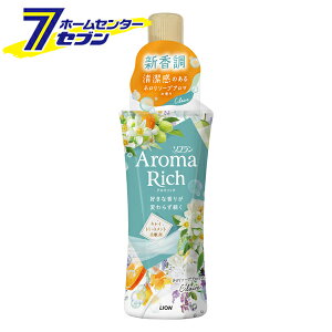 \t A}b` _ NA l\[vA}̍ { 480ml [AromaRich pi g[gg_ Ԃ̈ߗ  ӂ hL R ÓdC\h ߗޗp CI